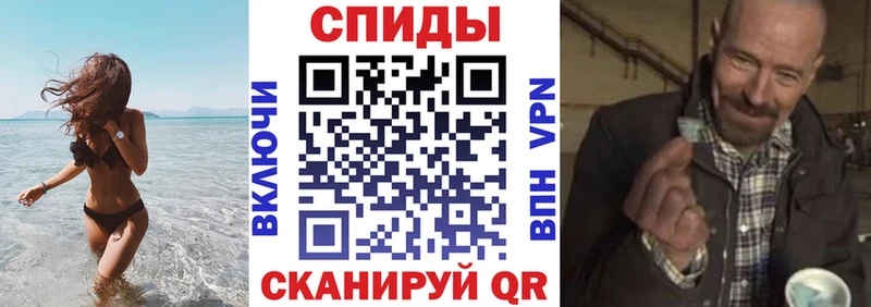 продажа наркотиков  Новоржев  Амфетамин Розовый 