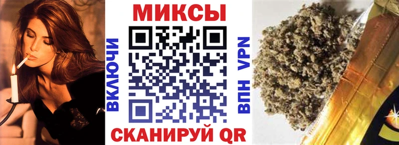 БУТИРАТ вода  наркота  это формула  Новоржев 