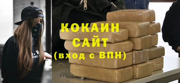 мет Володарск