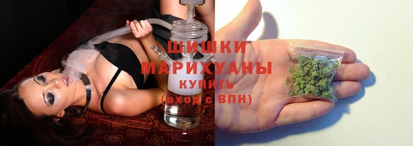 таблы Волоколамск