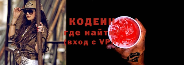 мет Володарск