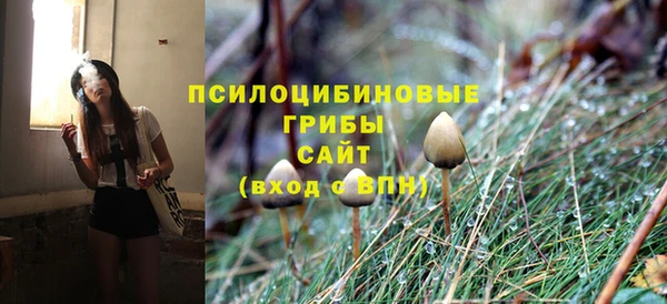 мет Володарск