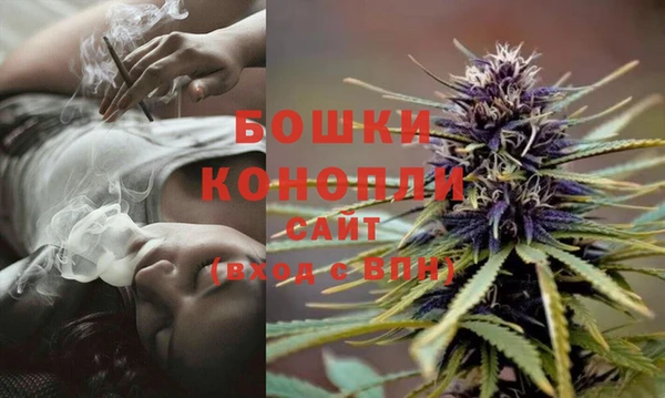 таблы Волоколамск
