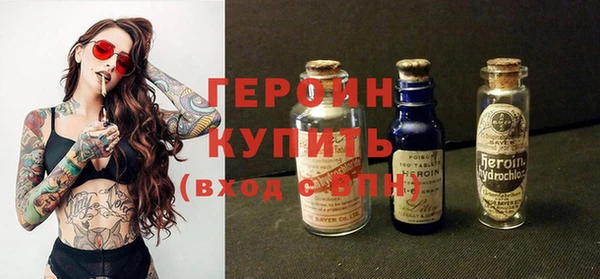 мет Володарск